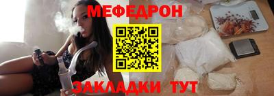 Альфа ПВП Азнакаево