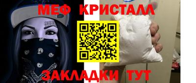 Альфа ПВП Азнакаево