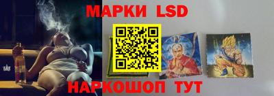 Альфа ПВП Азнакаево