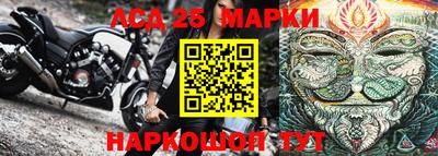 Альфа ПВП Абинск