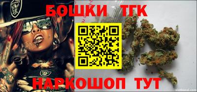 круглые Абакан