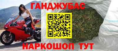 Альфа ПВП Азнакаево
