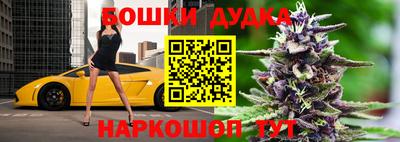 круглые Абакан