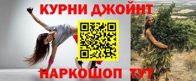 круглые Абакан