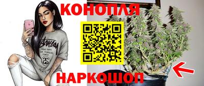 круглые Абакан