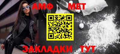 Альфа ПВП Азнакаево