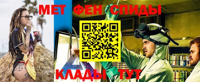 Альфа ПВП Абинск