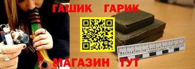 Альфа ПВП Азнакаево