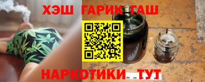 круглые Абакан
