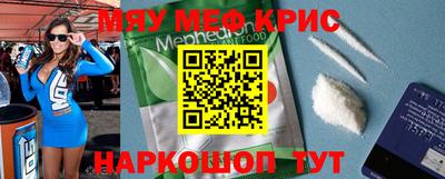 Альфа ПВП Абинск