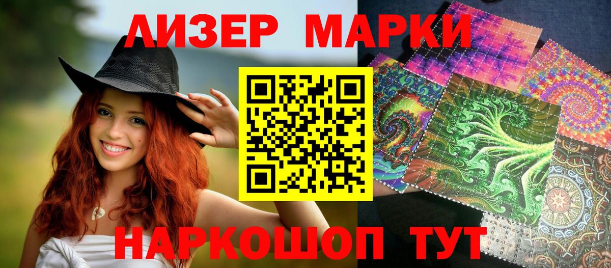 Alpha PVP Александров